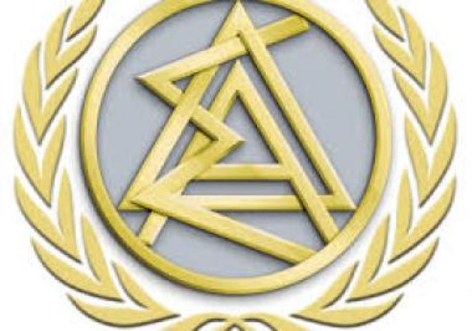 Αρχαιρεσίες ΔΣΑ 2025